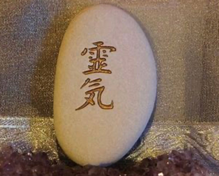 Distance REIKI Healing Sessions